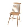 Fameg Farmhouse Angled Side Chairs Natural Beech (Pack of 2)