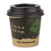 Fiesta Compostable Espresso Cup Lids 113ml / 4oz