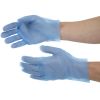 Nisbets Essentials Powder-Free TPE Gloves Blue (Pack of 200)