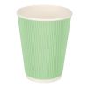 Fiesta Recyclable Coffee Cups Ripple Wall Turquoise 340ml / 12oz (Pack of 500)