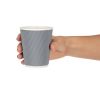 Fiesta Recyclable Coffee Cups Ripple Wall Charcoal 225ml / 8oz