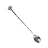 Olympia Twisted Bar Spoon with Disc End
