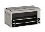 Parry 7072 Natural Gas Salamander Wall Grill 5.3kW