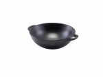 Forge Stoneware Balti Dish 15cm - Pack of 6