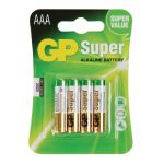 GP Super?Battery AAA (Pack of 4)