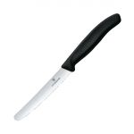 Tomato/Utility Knife, Serrated Edge 11cm Black