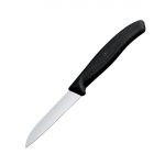 Paring Knife, Straight Blade 8cm Black
