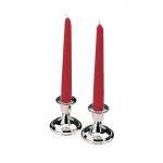 Silver Plated Candlestick Holders (Pack of 2)