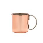 Straight Copper Mug 48cl/16.9oz