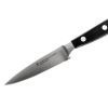 Wsthof Classic Paring Knife 9cm