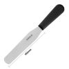 Hygiplas Straight Blade Palette Knife Black 15cm