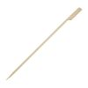 Fiesta Compostable Bamboo Paddle Skewers 240mm (100 pack)