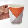 Huhtamaki Pause Disposable Coffee Cups Double Wall 256ml / 9oz (Pack of 925)