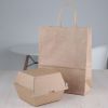 Fiesta Compostable Kraft Burger Boxes