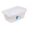 Wham Cuisine Polypropylene Food Storage Lunch Box Container 1.2ltr