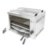 Parry Gas Salamander Grill 7072