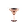 Copper Margarita Glass 30cl/ 10.5oz