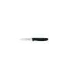 Giesser Vegetable/ Paring Knife 3 1/4