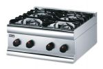 Lincat HT6/N Nat Gas Boiling Top Hob 4 Ring