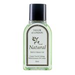 Hotel Complimentary Natural Range Bath and Shower Gel (250 pack)