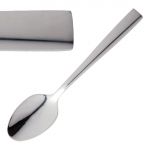 Olympia Torino Teaspoon (Pack of 12)