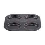 Prestige Inspire 4 Cup Yorkshire Pudding Tin