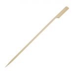 Fiesta Compostable Bamboo Paddle Skewers 210mm (100 pack)