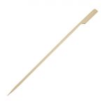 Fiesta Compostable Bamboo Paddle Skewers 240mm (100 pack)