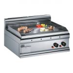 Lincat Silverlink 600 Machined Steel Dual Zone Gas Griddle GS7