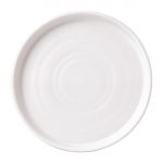 Vellum White Walled Plate 8 1/4 