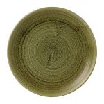Stonecast Plume Olive Coupe Plate 8 2/3 " (12 Pack)