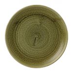 Stonecast Plume Olive Coupe Plate 8 2/3 