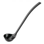 Vogue Dispensing Ladle 28ml