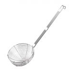 Vogue Vegetable Ladle 2.5Ltr
