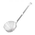 Vogue Vegetable Ladle 8 1/2