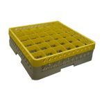 Genware 36 Comp Glass Rack With 4 Extenders