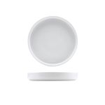Genware Porcelain Presentation Plate 20cm/ 8