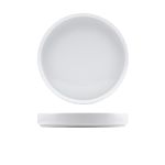 Genware Porcelain Presentation Plate 25cm/ 9.75