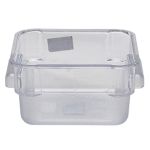 Square Container 1.9 Litres