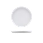 Genware Porcelain Low Presentation Plate 20cm/ 8