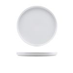 Genware Porcelain Low Presentation Plate 25cm/ 9.75
