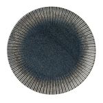 Flint Coupe Plate 23cm/9"