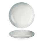 Linear Coupe Bowl 22cm/8½"