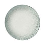 Linear Coupe Plate 23cm/9"