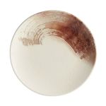 Palette Coupe Plate 23cm/9"