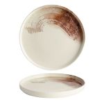 Palette Signature Plate 25.5cm/10"