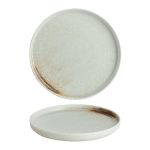 Tundra Signature Plate 21cm/8"