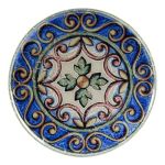 Amalfi Pizza Plate 31cm / 12.25"