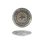 Mosaic Coupe Plate 17cm / 6¾"