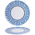 Neo Pizza Plate 31cm / 12.25"